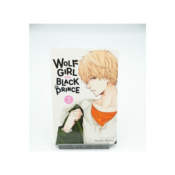 Wolf Girl and Black Prince Manga Vol 1–3‎ English Set Shojo Beat Ayuko Hatta - Picture 5 of 8